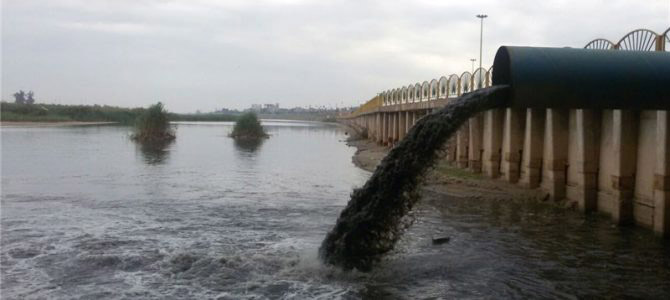 پساب صنعتی